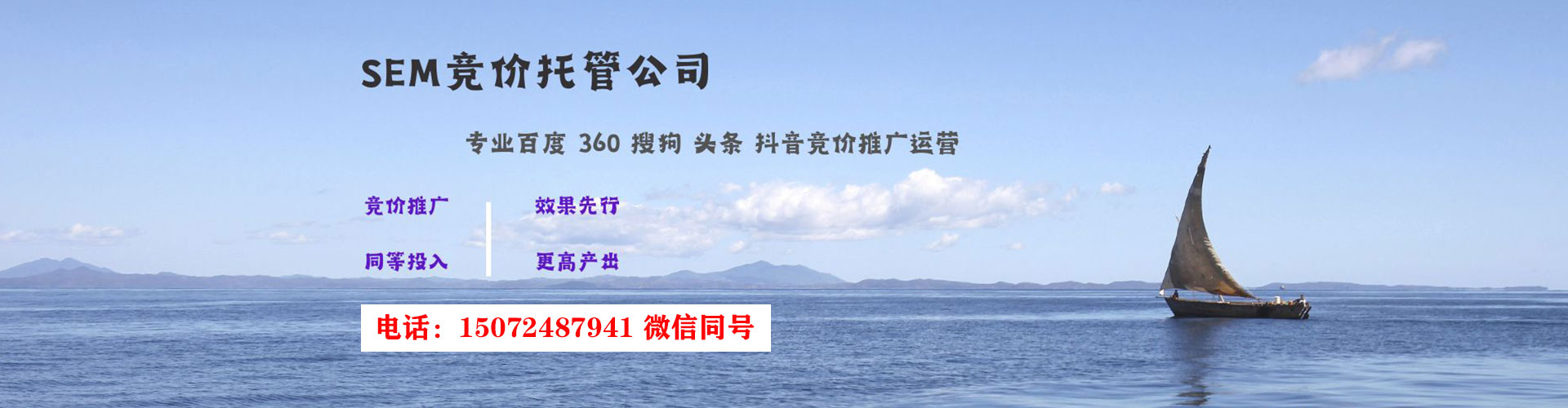 迎泽信息流优化